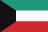 Emir Cup